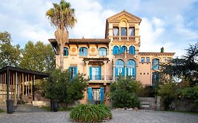 Hotel Boutique Mas Passamaner